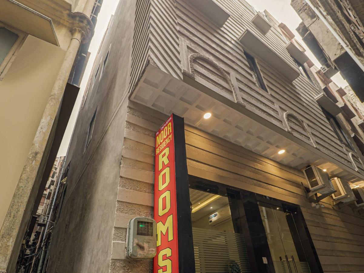Oyo 85906 Hotel Noor Residency Amritsar Extérieur photo